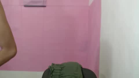 Ejay is my name online show from December 29, 2024, 2:10 pm