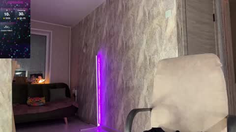 Snapshot of seemysoul chatting on December 14, 2024, 5:03 pm seemysoul online show from December 14, 2024, 5:03 pm