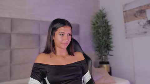 seikibee online show from February 13, 2026, 4:08 am