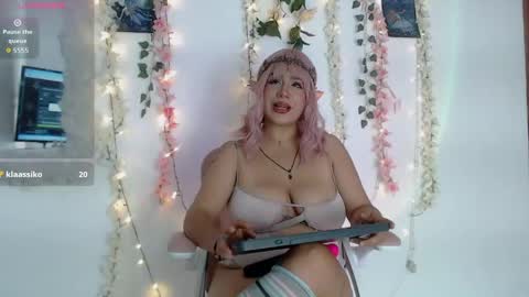 Selen online show from May 20, 2026, 7:09 pm