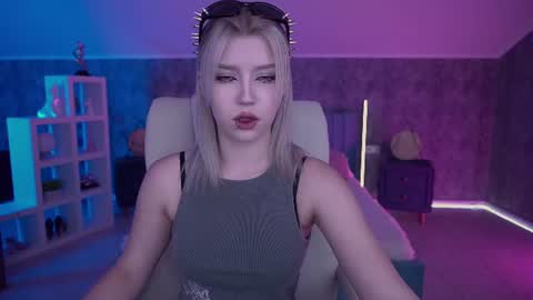 selenairis online show from July 2, 2026, 6:52 am