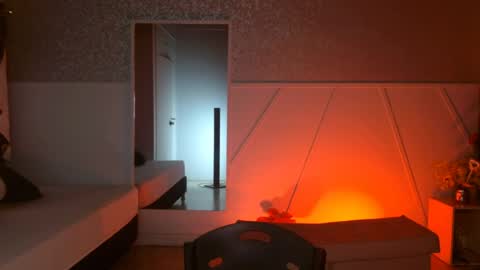 Selene online show from June 2, 2026, 2:41 pm