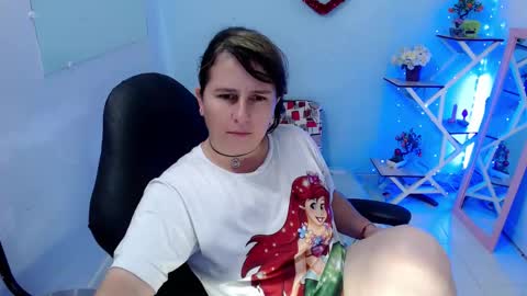 selene online show from January 19, 2026, 2:21 pm