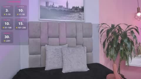 Selene online show from November 13, 2025, 8:52 pm