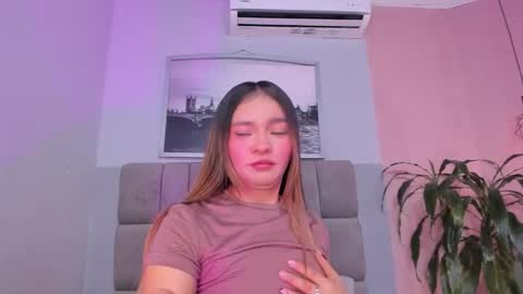 Selene online show from December 17, 2025, 2:39 am