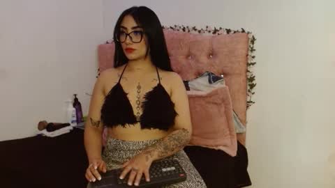 Selene online show from February 3, 2026, 7:19 pm