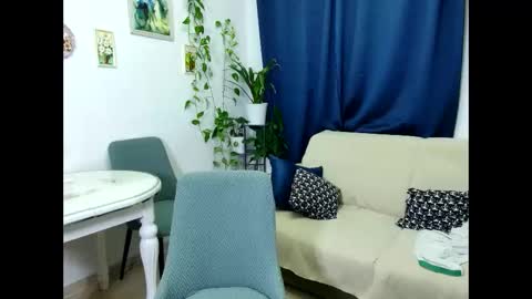 Selenna online show from December 4, 2025, 6:16 pm