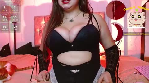 Selen online show from January 14, 2025, 3:11 am