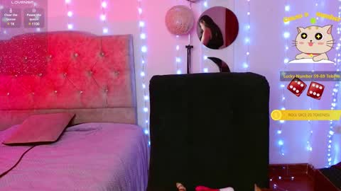 Selen online show from February 18, 2025, 1:54 am