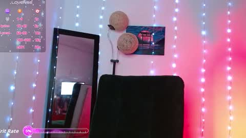 Selen online show from December 4, 2025, 10:18 pm