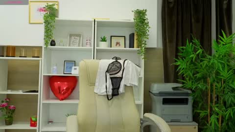 Seline online show from February 6, 2025, 5:30 pm
