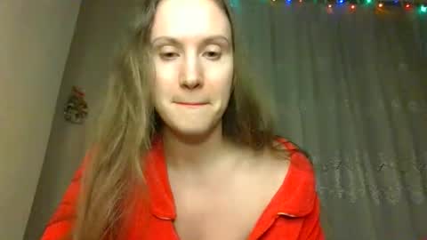 Snapshot of selvarine chatting on April 21, 2026, 12:45 am selvarine online show from April 21, 2026, 12:45 am