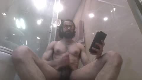 Sentient Being online show from March 25, 2026, 9:43 pm