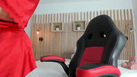 Serena  online show from February 2, 2026, 11:42 am