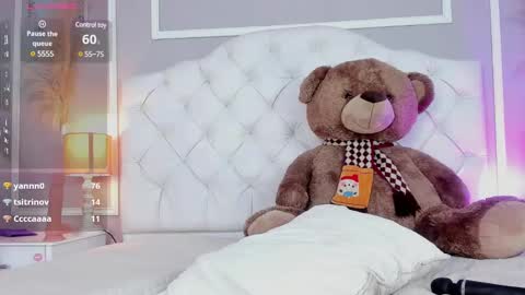 SERE online show from December 16, 2024, 12:15 am