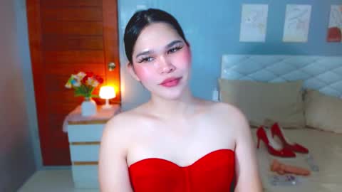 serenastra online show from March 5, 2026, 2:51 am