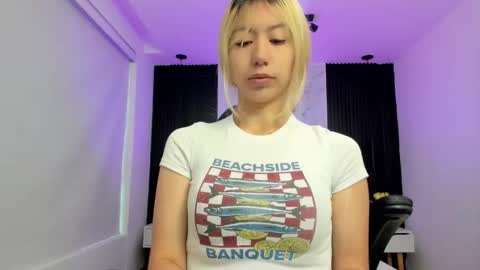 Serene online show from November 6, 2025, 11:44 am