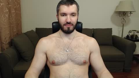 Serg Superior online show from December 20, 2024, 9:17 pm