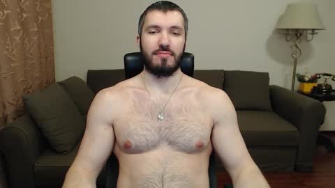 Serg Superior online show from December 29, 2024, 2:27 am