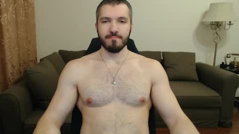 Serg Superior online show from November 23, 2025, 4:07 pm