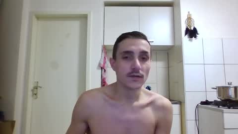 Snapshot of serhio27 chatting on December 10, 2024, 5:28 am meta23meta online show from December 10, 2024, 5:28 am