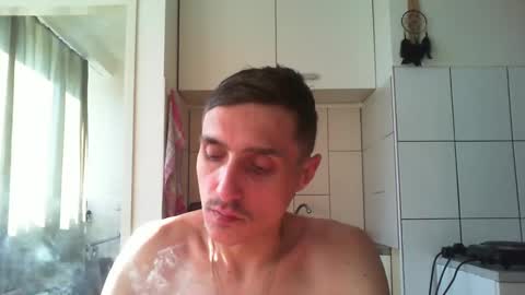 Snapshot of serhio27 chatting on March 5, 2025, 10:33 am meta23meta online show from March 5, 2025, 10:33 am