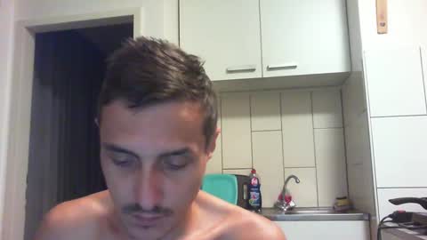 Snapshot of serhio27 chatting on September 29, 2025, 3:55 am meta23meta online show from September 29, 2025, 3:55 am