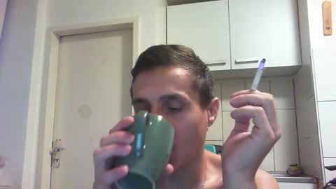 Snapshot of serhio27 chatting on October 27, 2025, 5:55 am meta23meta online show from October 27, 2025, 5:55 am