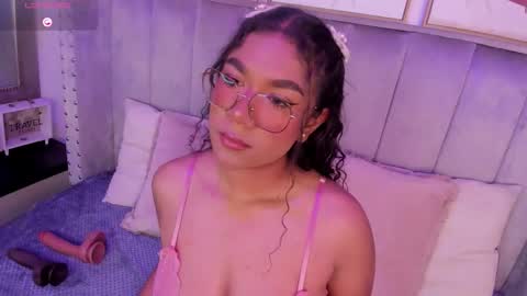 Seshat online show from November 5, 2025, 2:44 am