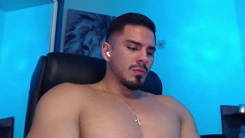 Snapshot of setth_king chatting on February 24, 2025, 1:21 pm Setth King online show from February 24, 2025, 1:21 pm