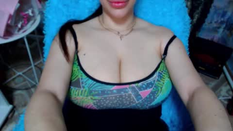 seu_cute online show from December 19, 2025, 7:59 am