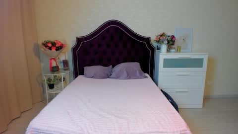 SevanS14 online show from January 20, 2025, 10:59 pm