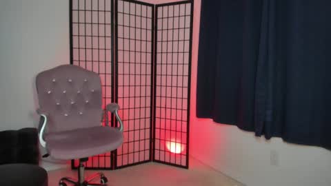 Sexpot Jess online show from January 29, 2025, 11:56 pm