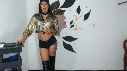 thiago online show from March 11, 2025, 7:58 am