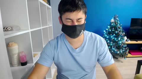 Snapshot of sexxxdickbig chatting on December 30, 2024, 7:21 pm Tommy online show from December 30, 2024, 7:21 pm