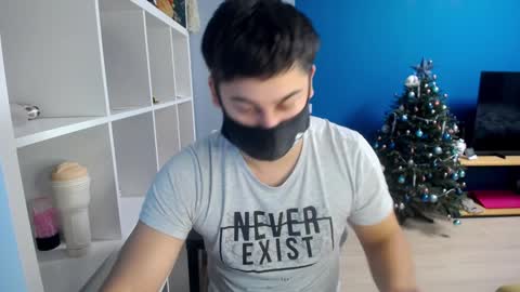 Snapshot of sexxxdickbig chatting on January 5, 2025, 7:07 pm Tommy online show from January 5, 2025, 7:07 pm