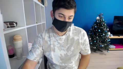 Snapshot of sexxxdickbig chatting on January 8, 2025, 8:16 am Tommy online show from January 8, 2025, 8:16 am