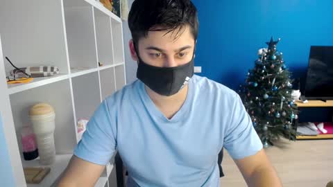 Snapshot of sexxxdickbig chatting on January 12, 2025, 7:42 pm Tommy online show from January 12, 2025, 7:42 pm