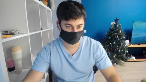 Snapshot of sexxxdickbig chatting on January 14, 2025, 3:04 pm Tommy online show from January 14, 2025, 3:04 pm