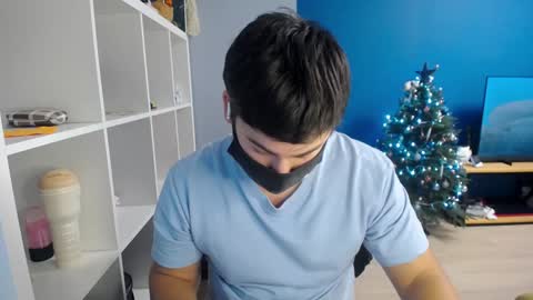 Snapshot of sexxxdickbig chatting on January 14, 2025, 8:26 pm Tommy online show from January 14, 2025, 8:26 pm