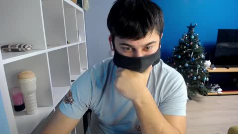 Snapshot of sexxxdickbig chatting on January 16, 2025, 6:06 pm Tommy online show from January 16, 2025, 6:06 pm