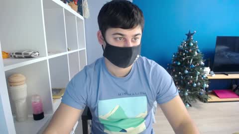 Snapshot of sexxxdickbig chatting on January 18, 2025, 9:02 am Tommy online show from January 18, 2025, 9:02 am
