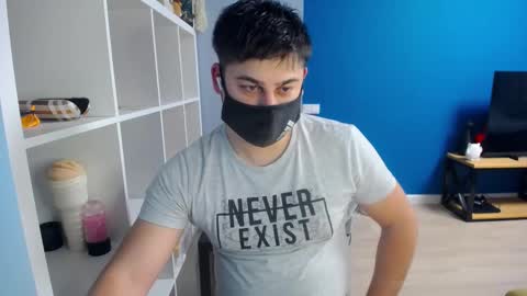 Snapshot of sexxxdickbig chatting on March 6, 2025, 8:05 pm Tommy online show from March 6, 2025, 8:05 pm