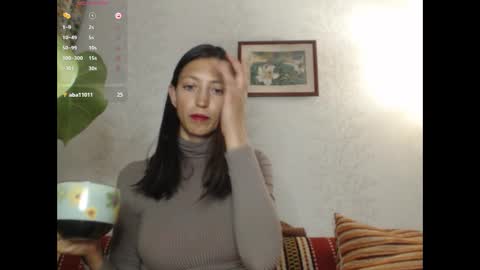 sexy_seld online show from December 11, 2024, 4:18 am