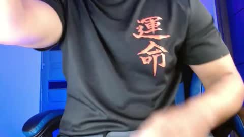 Iker online show from April 20, 2026, 7:00 am