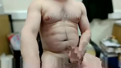 Snapshot of sexychris25 chatting on January 15, 2026, 6:22 pm sexychris25 online show from January 15, 2026, 6:22 pm