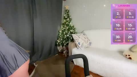 Adella online show from January 11, 2026, 4:01 pm