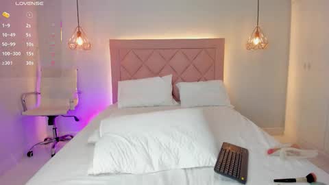 Shadahi online show from October 28, 2025, 11:58 am