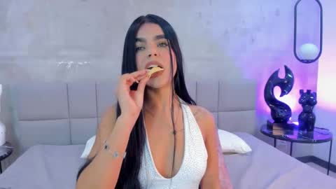 Shadahi online show from January 19, 2026, 11:36 am