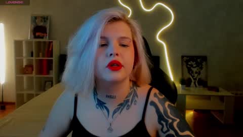 Lana online show from November 24, 2025, 1:16 am